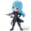That Time I Got Reincarnated As A Slime - Rimuru Tempest Q Posket Figure (Ver.A)