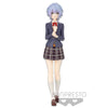 Bottom-Tier Character Tomozaki - Fuka Kikuchi Figure