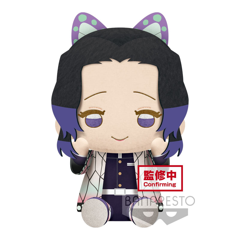 Demon Slayer - Kimetsu No Yaiba Shinobu Kocho Big Plush