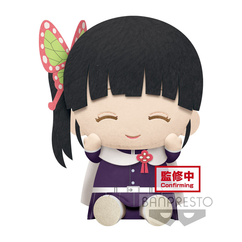 Demon Slayer - Kimetsu No Yaiba Kanao Tsuyuri Big Plush