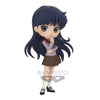 Sailor Moon Eternal - Rei Hino Q Posket Figure (Ver.A)