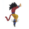 Dragon Ball Super - Son Goku Fes!! (Vol.15) Super Saiyan 4 Son Goku Figure