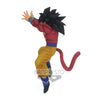 Dragon Ball Super - Son Goku Fes!! (Vol.15) Super Saiyan 4 Son Goku Figure