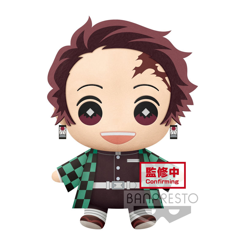 Demon Slayer - Kimetsu No Yaiba Tanjiro Super Big Plush
