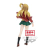 Battle In 5 Seconds After Meeting - Yuri Amagake Figure