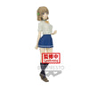 Osananajimi Ga Zettai Ni Makenai Love Comedy - Kuroha Shida Figure