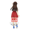 Rent-A-Girlfriend - Chizuru Mizuhara Figure (Rent-A- Girlfriend Exhibition Ver.)