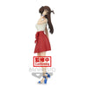 Rent-A-Girlfriend - Chizuru Mizuhara Figure (Rent-A- Girlfriend Exhibition Ver.)