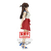 Rent-A-Girlfriend - Chizuru Mizuhara Figure (Rent-A- Girlfriend Exhibition Ver.)