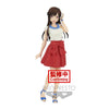 Rent-A-Girlfriend - Chizuru Mizuhara Figure (Rent-A- Girlfriend Exhibition Ver.)