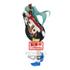 Vocaloid - Espresto est Print & Texture Racing Miku (2020 Team UKYO Ver.)
