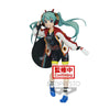 Vocaloid - Espresto est Print & Texture Racing Miku (2020 Team UKYO Ver.)