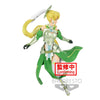 Sword Art Online - Alicization War: Terraria Leafa (Dressy and Motions) Espresto Figure