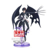 That Time I Got Reincarnated As A Slime - Otherworlder Plus Diablo Figure