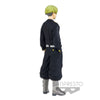 Tokyo Revengers - Chifuyu Matsuno Figure