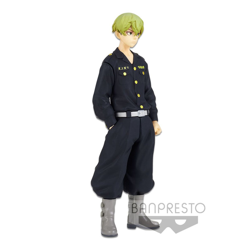 Tokyo Revengers - Chifuyu Matsuno Figure