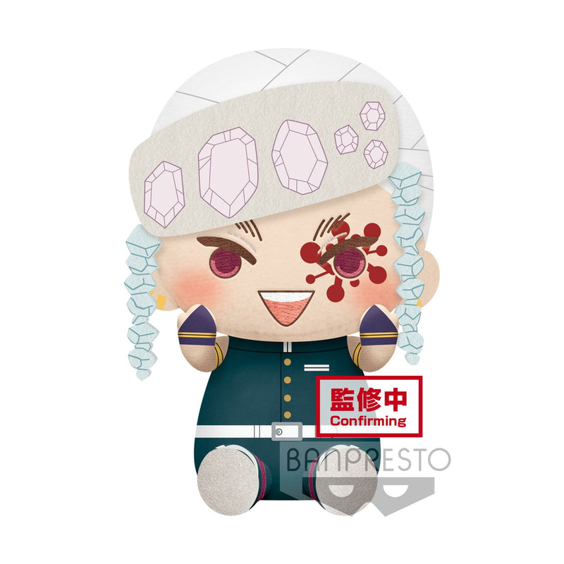 Demon Slayer - Kimetsu No Yaiba Tengen Uzui Big Plush