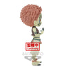 Demon Slayer - Kimetsu No Yaiba Akaza Q Posket Figure (Ver.B)