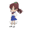 Sailor Moon Eternal - The Movie Makoto Kino Q Posket Figure (Ver.A)