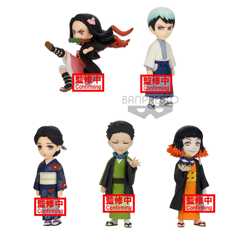 Demon Slayer - Kimetsu No Yaiba World Collectable Figure (Vol.2) Mystery Figure (Single)