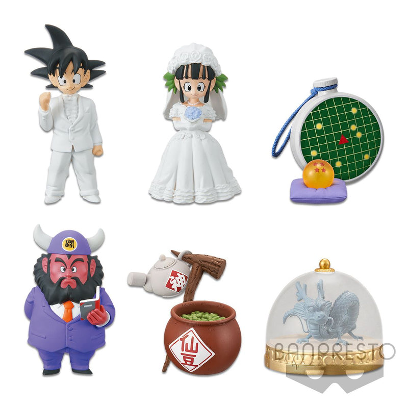 Dragon Ball - World Collectable Figure Treasure Rally (Vol.1) Mystery Figure (Single)