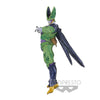 Dragon Ball Z - World Figure Colosseum (Vol.4) Cell Figure