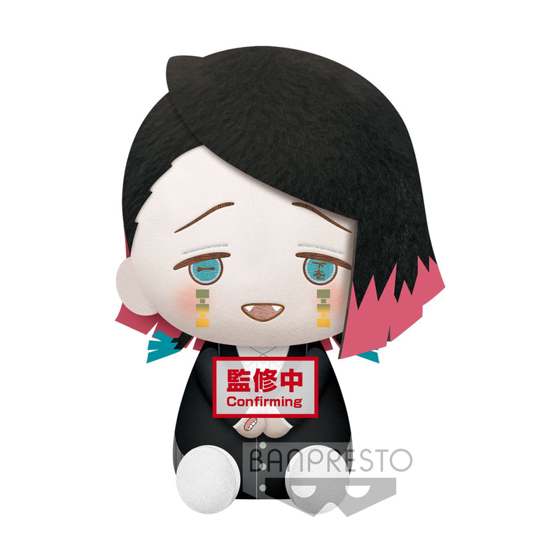 Demon Slayer - Kimetsu No Yaiba Enmu Big Plush