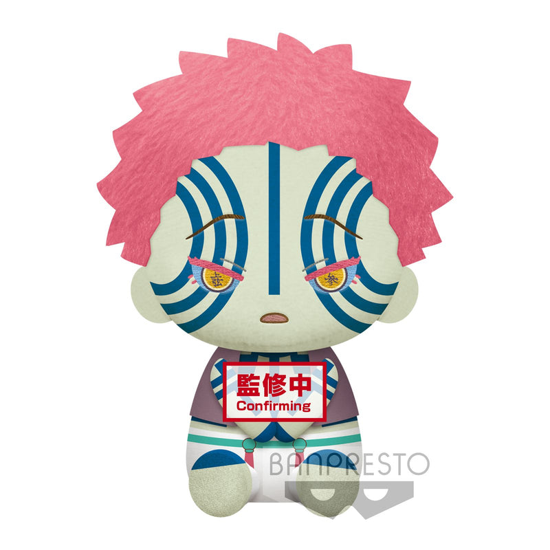 Demon Slayer - Kimetsu No Yaiba Akaza Big Plush