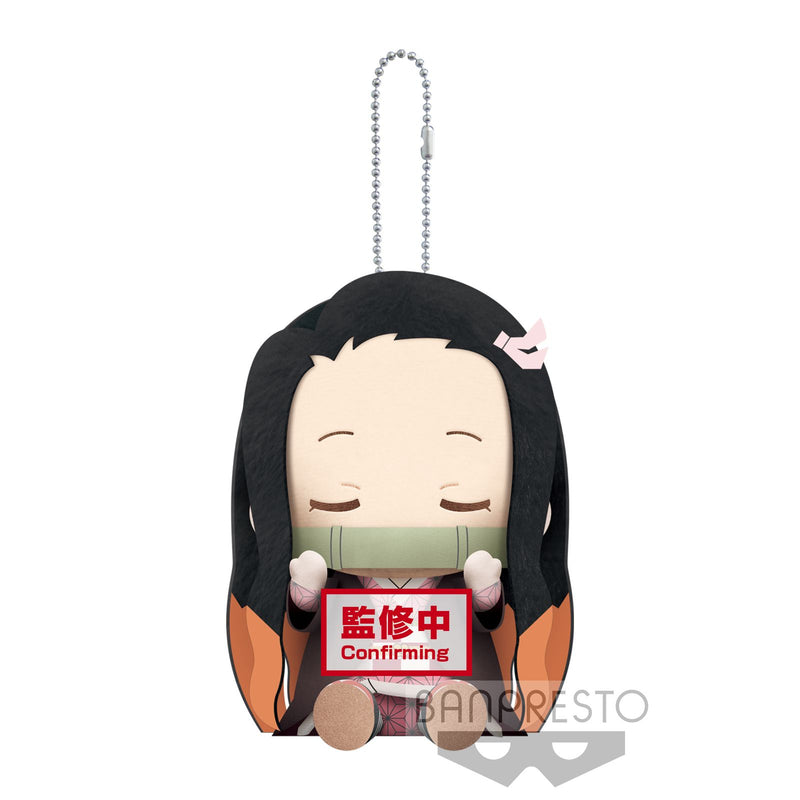 Demon Slayer - Kimetsu No Yaiba Nezuko Kamado Plush