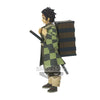 Demon Slayer - Kimetsu No Yaiba Figure (Vol.19) Tanjiro Kamado Figure