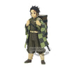 Demon Slayer - Kimetsu No Yaiba Figure (Vol.19) Tanjiro Kamado Figure