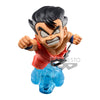 Dragon Ball - GXMateria The Son Goku II Figure