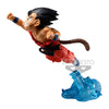 Dragon Ball - GXMateria The Son Goku II Figure