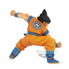 Dragon Ball Super - Son Goku Fes!! (Vol.16) Son Goku Figure