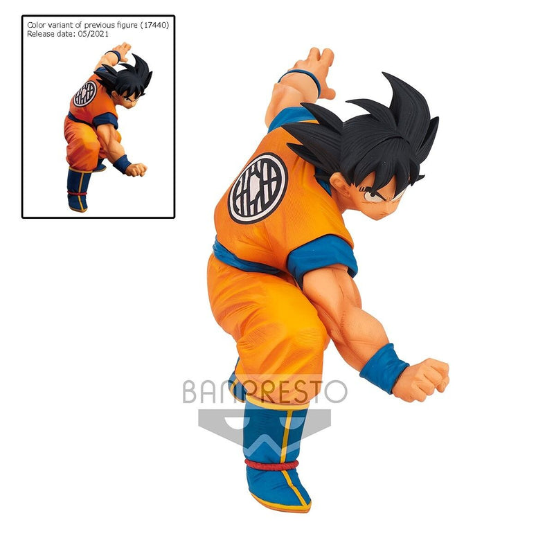 Dragon Ball Super - Son Goku Fes!! (Vol.16) Son Goku Figure