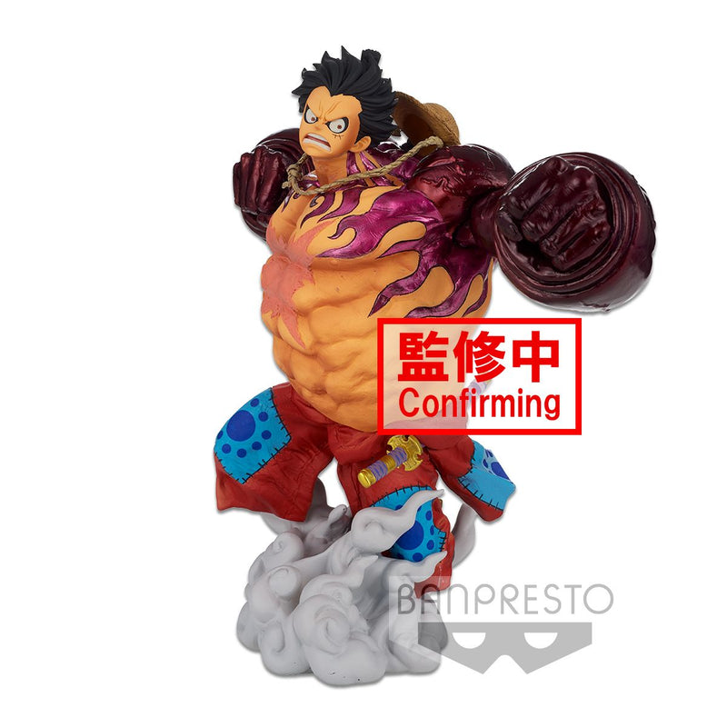 One Piece - World Figure Colosseum 3 Super Master Stars Piece: The Monkey.D.Luffy Gear 4 Figure (The Brush Ver.)