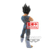 Dragon Ball Z - Grandista Nero Vegeta Manga Dimensions Figure