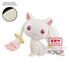 Puella Magi Madoka Magica - 10th Anniversary Fluffy Puffy: Kyubey Figure