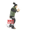Naruto Shippuden - Vibration Stars Nara Shikamaru Figure