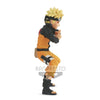Naruto Shippuden - Vibration Stars Uzumaki Naruto Figure