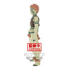 Demon Slayer - Kimetsu No Yaiba Demon Series (Vol.6) Akaza Figure