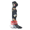 Demon Slayer - Kimetsu No Yaiba Demon Series (Vol.5) Muzan Kibutsuji Figure