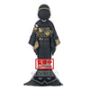 Demon Slayer - Kimetsu No Yaiba Demon Series (Vol.5) Muzan Kibutsuji Figure