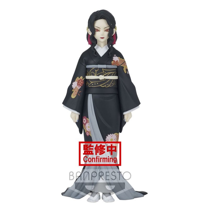 Demon Slayer - Kimetsu No Yaiba Demon Series (Vol.5) Muzan Kibutsuji Figure