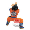 Dragon Ball Super - Super Zenkai Solid (Vol.2) Goku Figure