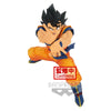 Dragon Ball Super - Super Zenkai Solid (Vol.2) Goku Figure