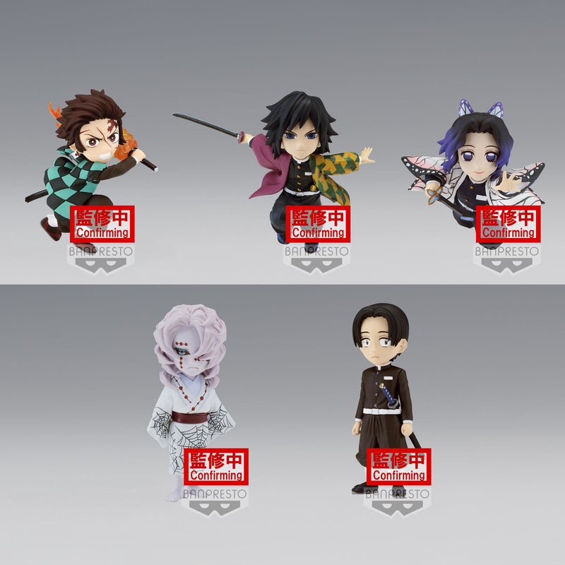 Demon Slayer - Kimetsu No Yaiba World Collectable Figure (Vol.4) Mystery Figure (Single)