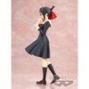 Kaguya-Sama: Love Is War - Kyunties Kaguya Shinomiya Figure