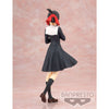 Kaguya-Sama: Love Is War - Kyunties Kaguya Shinomiya Figure