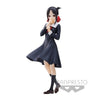 Kaguya-Sama: Love Is War - Kyunties Kaguya Shinomiya Figure